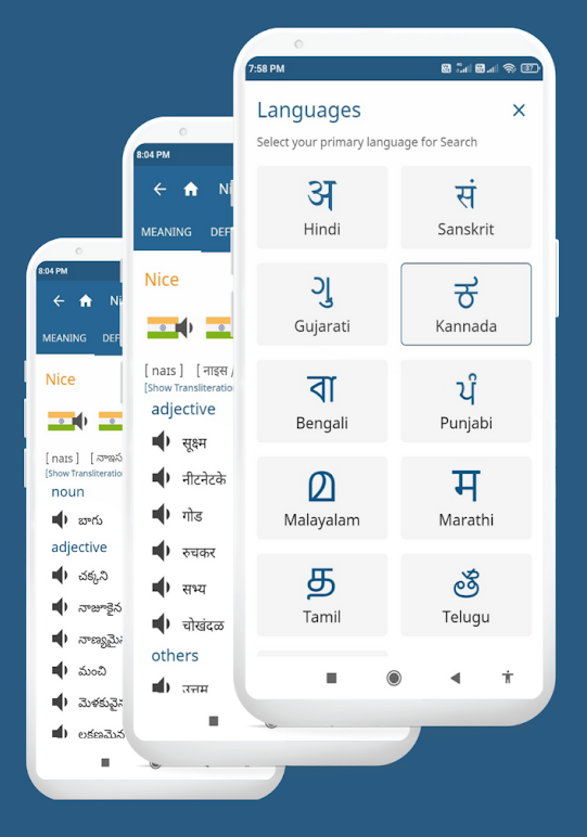 SHABDKOSH Multi-lingual Dictionary App for Android Devices