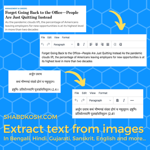 Extract text from images in English and Indian languages using OCR Technology